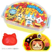 在飛比找Yahoo!奇摩拍賣優惠-♡fens house♡日本進口 妖怪手錶 吉胖貓 保鮮盒 