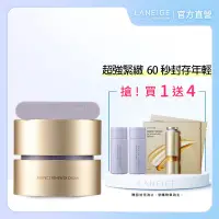 在飛比找Yahoo奇摩購物中心優惠-LANEIGE 蘭芝 完美新生三效賦活霜 50ml