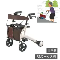 在飛比找momo購物網優惠-【感恩使者】電動散步購物車-折疊式 W2011(日本製-助行