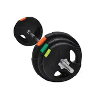 38kg - 180cm Barbell Bar Weight Set -7.5kgx 2 & 5kgx 2 & 2.5KGx2 Weight Plate