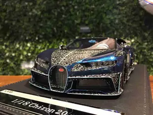 1/18 VMB Bugatti Chiron 2.0 VMBMB1801【MGM】