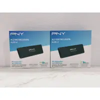 在飛比找蝦皮購物優惠-PNY 必恩威 Elite-X PCIe SSD外接盒 US