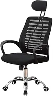 Stable Household Desk Chair with Head Pillow，Ventilated Mesh Back Material Office Chair，Adjustable Lumbar Support Computer Chair Mobile