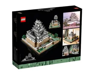 【LEGO 樂高】磚星球〡 21060 經典建築系列 姬路城 Himeji Castle