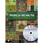 《文化國際通》WORLD DESIGNS: 1200 HISTORIC PATTERNS- 附光碟可使用 (稍有氾黃)