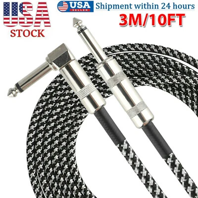 10ft Premium Electric Guitar Bass Cable Musical Instrument AMP Lead Cord White
