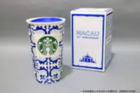 在飛比找Yahoo!奇摩拍賣優惠-⦿ 澳門 Macau 20周年紀念 》星巴克 STARBUC