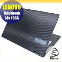 在飛比找PChome24h購物優惠-Lenovo Thinkbook 14s YOGA Carb