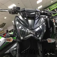 在飛比找蝦皮商城精選優惠-Kawasaki重機配件新款川崎Z250 Z300 Z800