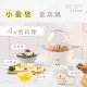 【KINYO】多功能蛋蒸燉鍋|蛋蒸鍋|蛋煲鍋|蛋料理神器 STM-6565