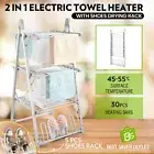 Electric Heated Airer Towel Rail Stand Clothes Laundry Warmer Shoe Drying Rack