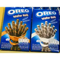 在飛比找蝦皮購物優惠-✨現貨✨ OREO奧利奧捲心酥54g 巧克力口味 香草口味 