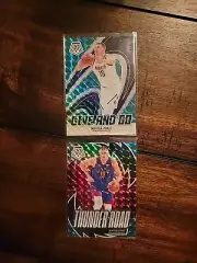 2023-24 Mosaic Nikola Jokic 2 Card Prizm Lot