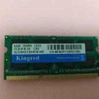 在飛比找Yahoo!奇摩拍賣優惠-4GB DDR3-1333 1.5V So-Dimm 筆記型