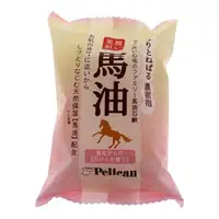 在飛比找比比昂日本好物商城優惠-沛麗康 Pelican 馬油 潤澤 美膚皂 80g