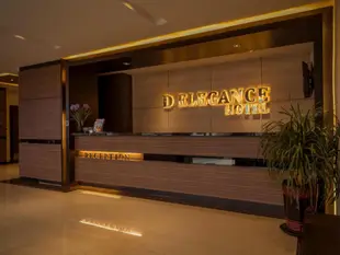 D優雅飯店D Elegance Hotel