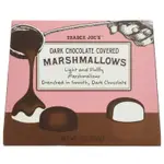 TRADER JOE’S 🇺🇸DARK CHOCOLATE COVERED MARSHMALLOWS 巧克力棉花糖