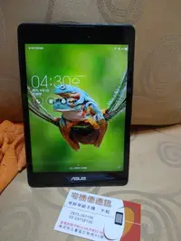 在飛比找Yahoo!奇摩拍賣優惠-☆華碩手機平板專賣☆ASUS ZenPad S 8.0 Z5