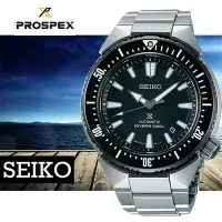 在飛比找Yahoo!奇摩拍賣優惠-SEIKO PROSPEX 潛水機黑水鬼時尚機械腕錶-42m