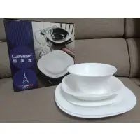 在飛比找蝦皮購物優惠-光影沙拉碗盤(6件組) Luminarc樂美雅