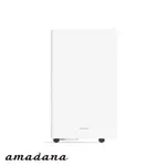 AMADANA HD-244T 極靜高效除濕機 16L 原廠公司貨