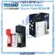 【BRITA x Sodastream】mypurepro X6超微濾淨水系統 + Source Plastic氣泡水機(紅/白/黑)【BRITA授權經銷】【APP下單點數加倍】