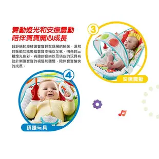 【寶大人玩具出租】費雪 Fisher Price 踢踢腳鋼琴躺椅/安撫躺椅 台南可自取