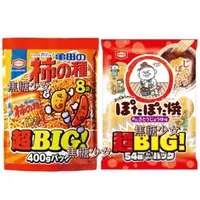在飛比找蝦皮購物優惠-日本 龜田製菓 超BIG 柿種米果 花生米果 婆婆米果 砂糖