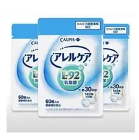 在飛比找Yahoo!奇摩拍賣優惠-日本Calpis 可爾必思 可欣可雅 L-92乳酸菌 30日