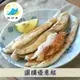 (10包組)【飼好漁】亞麻仁Plus+虱目魚柳(300g/包)