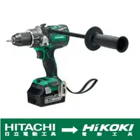 在飛比找樂天市場購物網優惠-【台北益昌】 HIKOKI 18V 雙電 5.0AH 無刷震