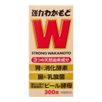 在飛比找惠比壽藥妝優惠-【指定醫藥部外品】Wakamoto 強力若元錠 300錠