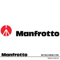 在飛比找蝦皮購物優惠-MANFROTTO 190 BAG 台製腳架套 (公司貨) 