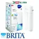 德國BRITA mypure U5超微濾菌櫥下濾水系統【愛買】