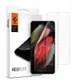 Spigen Galaxy S21 Ultra /S21+ /S21_NeoFlex極輕薄防刮保護貼(2入組)_官旗店