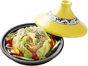 Yamashita Kogei 453327 Tagine Pot, Yellow Arabesque Diameter 8.3 x Height 4.7 inches (21 x 12 cm), Made in Japan, Health