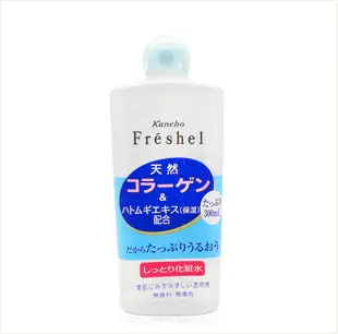 ☆潼漾小舖☆ KANEBO 佳麗寶 Freshel 保濕美容化妝水(滋潤) 300 ml (7.1折)
