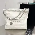 免運 優奢名品 CHANEL 22 垃圾袋包 AS3260 香奈兒 白色 銀標 購物袋 子母托特包 鏈帶包 垃圾袋