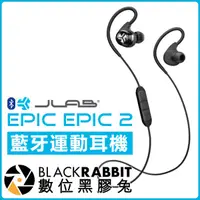 在飛比找蝦皮購物優惠-數位黑膠兔【 JLab Epic 2 藍牙運動耳機 】 記憶