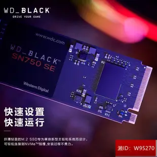 SN770 500G 黑盤 SN570 1T 2T 藍盤 M.2 NVME SSD固態硬盤