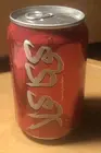 Rare FULL CAN Coca-Cola can from Beirut KUWAIT Collector's Item PULL TAB