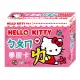 Hello Kittyㄅㄆㄇ學習卡