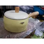 POPOLA全新日式木柄牛奶鍋15公分,暖心黃
