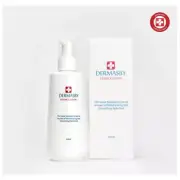 DERMASBY CAVIAR ESSENCE TONER+DERMASBY CAVIAR ESSENCE LOTION