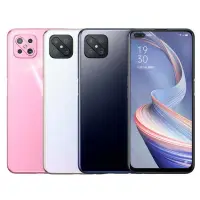 在飛比找蝦皮購物優惠-【輝煌數碼】全新未拆封 台版 OPPO Reno4z/OPP