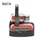 【通訊達人】歌林 KOLIN 無線 UV 除塵蹣 吸塵器 KTC-SD1901