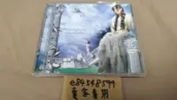 在飛比找Yahoo!奇摩拍賣優惠-【中古現貨】 Destination 通常盤 CD 專輯 /