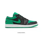 特價 AIR JORDAN 1 LOW LUCKY GREEN 黑綠 幸運綠 553558-065