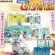 【12H發貨 滿額免運】寵物飼料 狗飼料 貓飼料 狗狗飼料 狗糧 貓糧 全齡犬 全齡貓🐶UNCLE PAUL保羅叔叔🐱