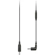SC16 USB-C to USB-C Cable 30cm